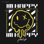 دانلود آهنگ جدید عرفان آزاد به نام خوشحالم