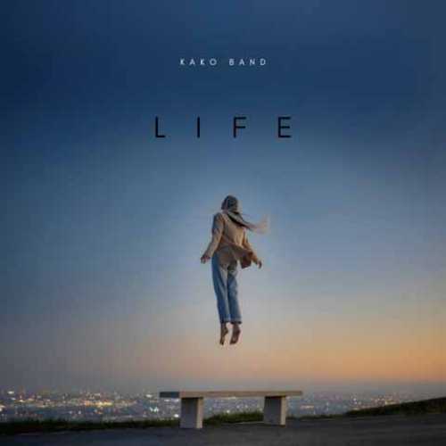 دانلود آهنگ جدید کاکو بند به نام زندگی