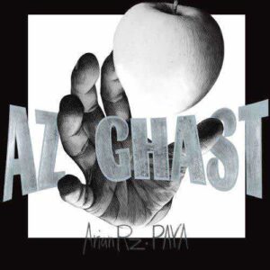 دانلود آهنگ جدید پایا به نام از قصد