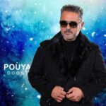 دانلود آهنگ جدید پویا به نام دوست