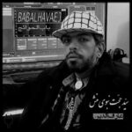 دانلود آهنگ جدید سید حجت نبوی منش به نام باب الحوائج