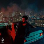 دانلود آهنگ جدید علی یاسینی به نام نمیخواستم