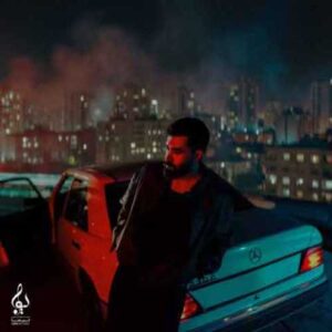 دانلود آهنگ جدید علی یاسینی به نام نمیخواستم