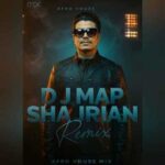 دانلود آهنگ جدید دیجی مپ به نام ریمیکس شجریان باران