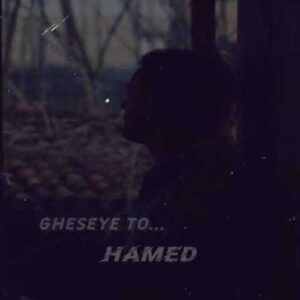 دانلود آهنگ جدید حامد به نام قصه تو