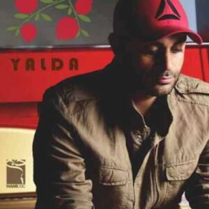 دانلود آهنگ جدید حمید حامی به نام یلدا