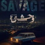 دانلود آهنگ جدید حیدو هدایتی به نام تیتراژ فصل دو سریال وحش