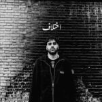 دانلود آهنگ جدید مهیار سزاوار به نام اختلاف