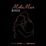 دانلود آهنگ جدید مرداب به نام ماه من