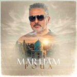 دانلود آهنگ جدید پویا به نام مرهم