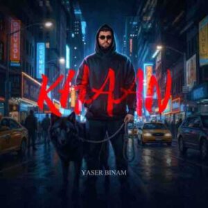 دانلود آهنگ جدید یاسر بینام به نام خان