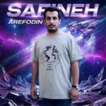 دانلود آلبوم جدید عارف الدین به نام سفینه