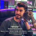 دانلود آهنگ جدید احمدرضا اعلمی به نام گله