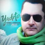 دانلود آهنگ جدید  رامک صرافان به نام یاد تو