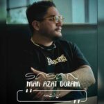 دانلود آهنگ جدید ساسان به نام من ازت دورم