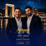 دانلود آهنگ جدید آرون افشار  به نام آریایی
