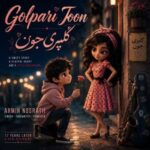 دانلود آهنگ جدید آرمین نصرتی به نام گل پری جون (ورژن جدید)